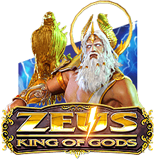 ZEUS - KING OF GODS