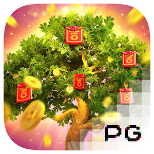 Prosperity Fortune Tree