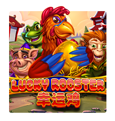 Lucky Rooster