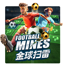 Football Mines