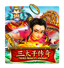 Third Prince's Journey