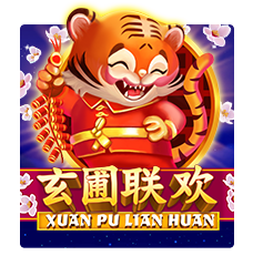 Xuan Pu Lian Huan