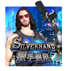 Silver Hand