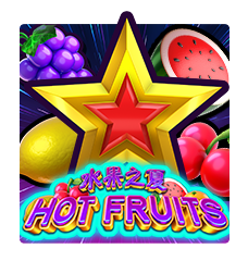 Hot Fruits