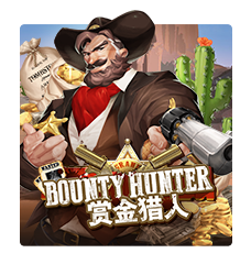 Bounty Hunter