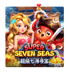 Super Seven Seas