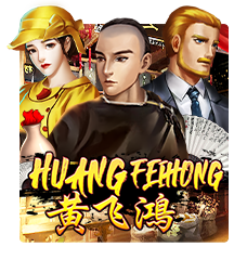 Huang Fei Hong