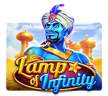 Lamp of Infinity