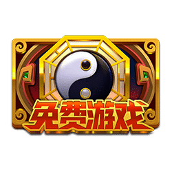 Icon 8 Fortune Rangers